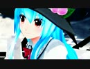 【東方MMD】天空コンビでGirls