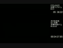 ピクミン２ 借金返済RTA(Pay off the Debt in 1:59:28)3/10