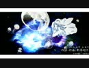 【初音ミクDARK】キミヘムカウ ヒカリ【アレンジカバー】