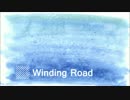 Winding Road/ポルノグラフィティ【カバー】