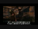 【STYX】ゴブリンなめたらアサシネイト！【実況】02