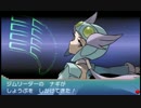人のポケモンゲットだぜ！ ORAS 実況プレイ Part8