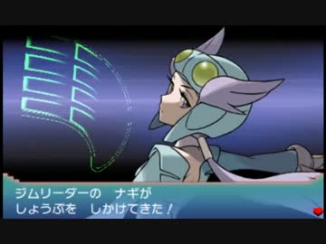 人のポケモンゲットだぜ！ ORAS 実況プレイ Part8