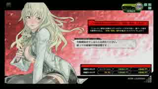 【完璧】4.5フィオナ様を3分間パイタッチ【メスの顔】