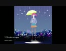 【metro polica】1st single stroboscope/fuzzy light クロスフェード