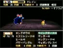 【ふしぎの城のヘレン】世界に放り出されてみる【実況プレイ】part13