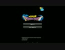 【蘇る伝説】ドラゴンクエスト1実況プレイ Part1