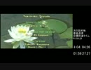 ピクミン２ 借金返済RTA(Pay off the Debt in 1:59:28)10/10