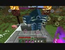 【Minecraft】 方向音痴のマインクラフト Season5 Part35 【ゆっくり実況】