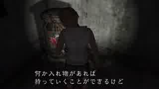 SILENT HILL 3~ｻｲﾚﾝﾄﾋﾙ3~ 完遂プロジェクト パート5