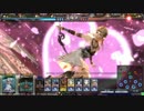 【LoV3】　初心者がゆく　その20　【プラチナE】