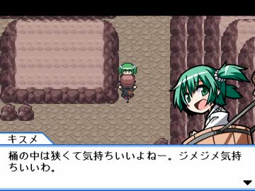 【幻想人形演舞】 にわかが嫁と幻想郷巡り Part19 【ゆっくり実況】