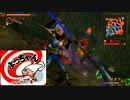 【ゼルダ無双】ドドンゴンゴンゴラブ注入実況プレイpart03_1