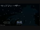 【マッドファーザー】 ドSな友人に無理やり実況させられた 【実況】 part1