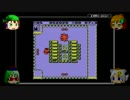 【ゆっくり実況】カービィ20年の歴史を改めて吸いこむ【ブロボ編⑦】