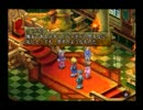 色々な意味で泣けると噂のＴＯＤ２(PS2版)を初見実況プレイ　その１７