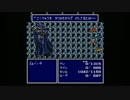 【実況】 ファイナルファンタジーⅣ Part16