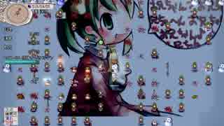 【Elona】elmでお姉ちゃん吊し上げ
