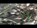 一眼レフカメラ持って22　H2を見に行ってみた