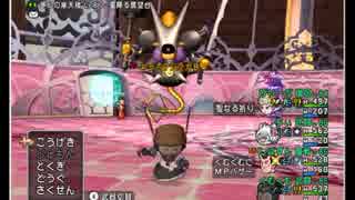 人気の キラーマジンガ 動画 217本 5 ニコニコ動画