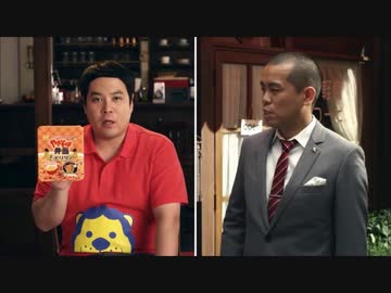 マルちゃんカップ焼そばのCM集 2012