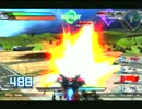 EXVSFB その8 固定プレマ【ヴァサーゴCB】