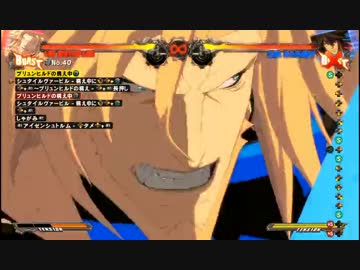 【GGXrd】PS4版をLET's ROCK!!【実況】part11 Challenge+対戦