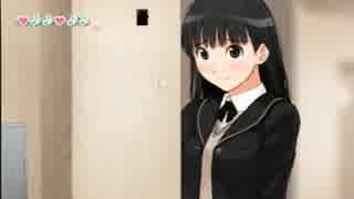 【アマガミ】この優等生を堕としてみせる！Part4【実況】