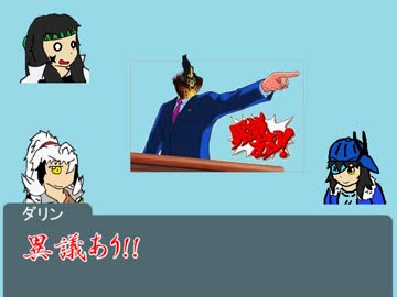 【オリキャラ×架空デュエマ】第17回オリキャラ達が逆転しまくるだけ