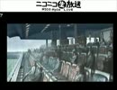 砂☆王　~THE WORLD​ DIRT STARS~ 【​ウイニングポスト7 2010​】 86