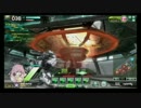 【Ver4.5ロケテ】縞ぱん好きのボーダーブレイク14【ゲルベルグF】