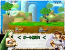 【ガチ1on1】天界漫才と観るスマブラリプレイ！part3