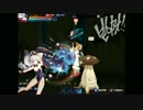 【エルソード】ルー＆シエルの二次職「Royal Guard」のデモ