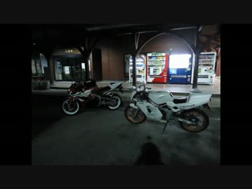 〔カフェGB250〕油下がりエンジンOH　その3　&  ビーナスライン