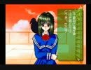 初恋ばれんたいんSPで恋人探し[実況] partおまけ