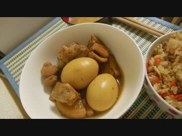 【和食って】鶏肉と大根と卵の煮物【ほっこりするよね】