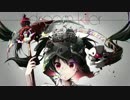 【弦次】ドリームキラー 歌ったみた