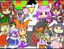 【東方よ】東方えくすとりーむれーべる【んコマ】