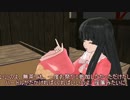 【第14回MMD杯予選】幻想郷華撃団・月組～人里は燃えているか～
