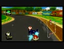 マリオカートWiiのグランプリをマシン縛りで優勝する Part6