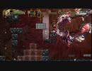 悪魔城ドラキュラHDネタプレイ動画詰め合わせ その３