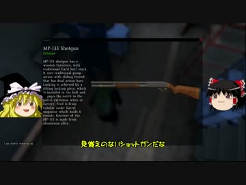 [DayZ]善と悪を彷徨うゾンビサバイバル part7 [ゆっくり実況]
