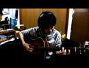 井草聖二「花火」全力で弾いてみた