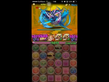 【パズドラ】ディアゴルドス降臨！　超地獄　戦国ゼローグＰＴ