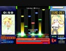 ●2 うみねこ亭リリィ [Pop-Max] AUTO PLAY