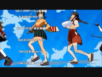 【艦これ】ほっぽちゃんがやって来た!!十三隻目