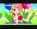 アイカツ！ミュージックビデオ『Blooming♡Blooming』をお届け♪
