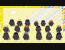 【MMDHQ!!】うちのカラスにはーときゃっち☆されるんだが
