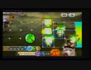 【弓騎僧】クノイチの刀を探せ Lv57