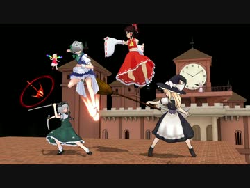 【第14回MMD杯予選】大乱闘スマッシュブラザーZUN